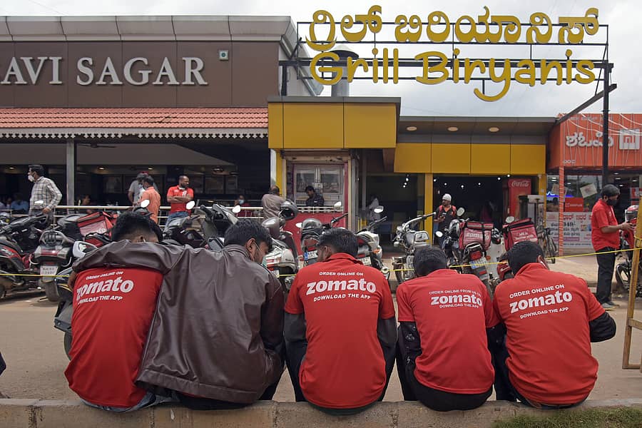 ಸಾಂಕೇತಿಕ ಚಿತ್ರ