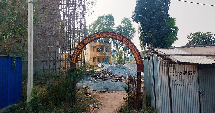 <div class="paragraphs"><p>ಹುಳಿಯಾರು ಹೃದಯ ಭಾಗದಲ್ಲಿರುವ ಮಕ್ಕಳ ಉದ್ಯಾನದ ಸ್ಥಿತಿ&nbsp;</p></div>