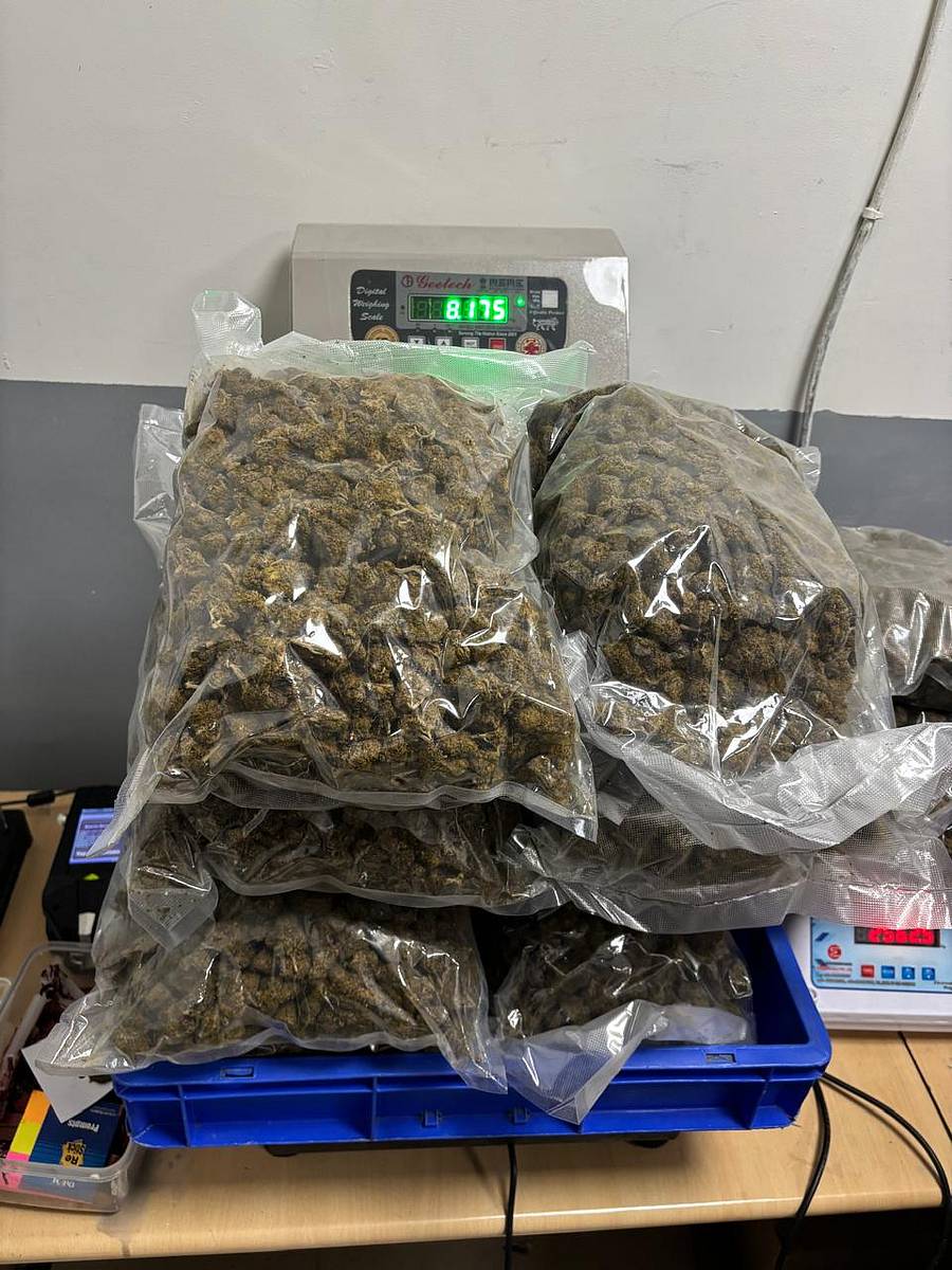 <div class="paragraphs"><p>ಗಾಂಜಾ</p></div>