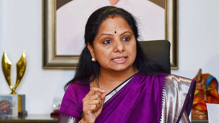 ಕೆ.ಕವಿತಾ