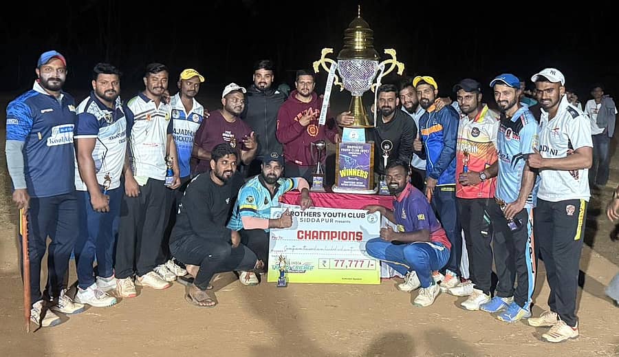 ಕ್ರಿಕೆಟ್ ಟೂರ್ನಿಯಲ್ಲಿ ಮೈಸೂರಿನ ರಾಜಧಾನಿ ತಂಡ ಪ್ರಥಮ ಬಹುಮಾನ ಪಡೆಯಿತು