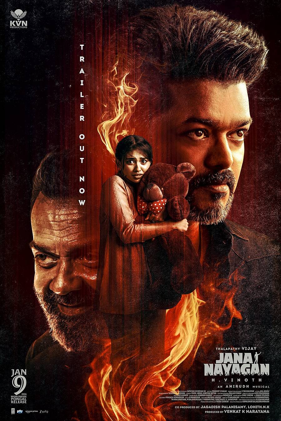 ಜನ ನಾಯಗನ್‌ 