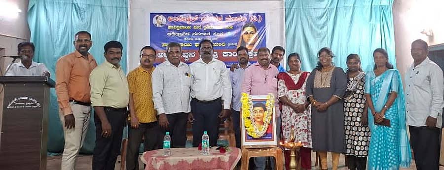 ಬ್ರಹ್ಮಾವರ ಬಿರ್ತಿಯ ಅಂಬೇಡ್ಕರ್ ಭವನದಲ್ಲಿ ಅಕ್ಷರದವ್ವನ ಅರಿವು ಕಾರ್ಯಕ್ರಮ ಸಾವಿತ್ರಿ ಬಾಯಿ ಪುಲೆ ಜನ್ಮದಿನಾಚರಣೆ ಕಾರ್ಯಕ್ರಮ ನಡೆಯಿತು.