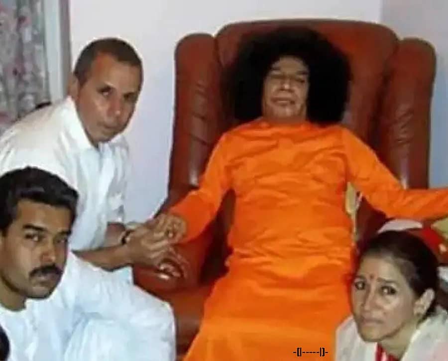 ಮಡೂರೊ ದಂಪತಿ ಸತ್ಯ ಸಾಯಿಬಾಬಾ ಅವರನ್ನು ಭೇಟಿಯಾಗಿದ್ದ ಕ್ಷಣ