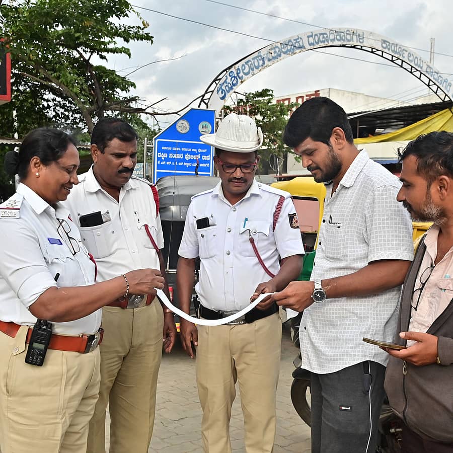 <div class="paragraphs"><p>ಸಾಂಕೇತಿಕ ಚಿತ್ರ</p></div>