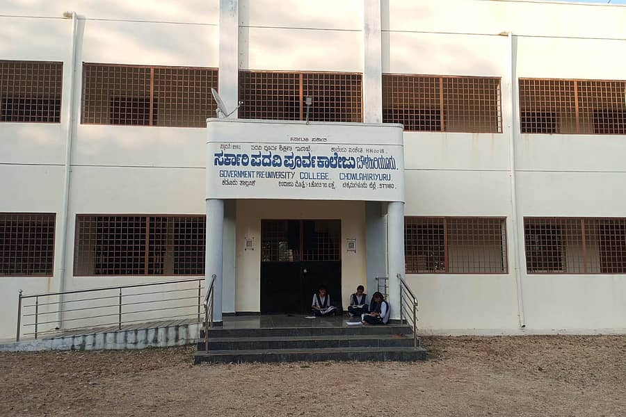 <div class="paragraphs"><p>ಕಡೂರು ತಾಲ್ಲೂಕು ಚೌಳಹಿರಿಯೂರಿನಲ್ಲಿರುವ ಕೆಪಿಎಸ್‌ ಪದವಿಪೂರ್ವ ಕಾಲೇಜು&nbsp;</p></div>
