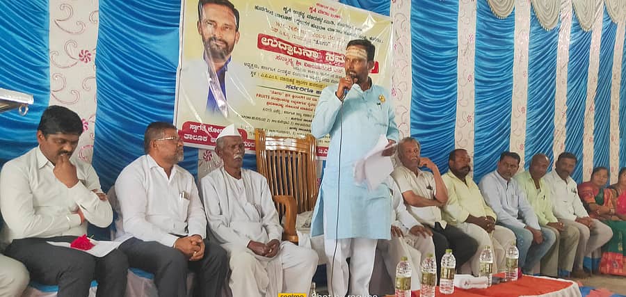 ಹುನಗುಂದ ಎಪಿಎಂಸಿ ಆವರಣದಲ್ಲಿರುವ ಬೆಂಬಲ ಬೆಲೆ ಖರೀದಿ ಕೇಂದ್ರದಲ್ಲಿ ಎಫ್ಎಕ್ಯು ಗುಣಮಟ್ಟದ ತೊಗರಿ ಖರೀದಿಗೆ ಚಾಲನೆ ನಿಡುವ ಕಾರ್ಯಕ್ರಮದಲ್ಲಿ ಶಾಸಕ ವಿಜಯಾನಂದ ಕಾಶಪ್ಪನವರ ಮಾತನಾಡಿದರು