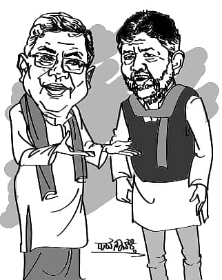 <div class="paragraphs"><p>ಚುರುಮುರಿ: ದೀರ್ಘಾವಧಿ ಡಿಸಿಎಂ!</p></div>