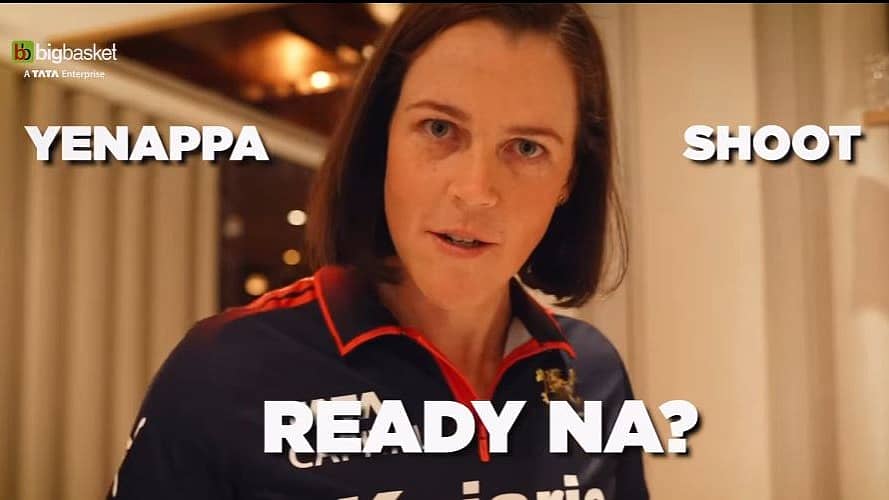 <div class="paragraphs"><p>ಆರ್‌ಸಿಬಿ ಆಟಗಾರ್ತಿ ಗ್ರೇಸ್‌ ಹ್ಯಾರಿಸ್</p></div>