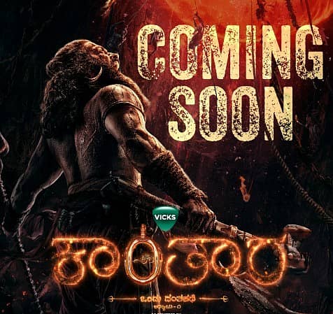 <div class="paragraphs"><p>ನಟ&nbsp;ರಿಷಬ್ ಶೆಟ್ಟಿ&nbsp;</p></div>