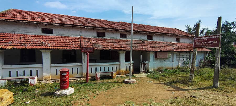 ಕೆಜಿಎಫ್‌ ಚಾಂಪಿಯನ್‌ ರೀಫ್ಸ್‌ನಲ್ಲಿರುವ ಶತಮಾನ ಕಂಡ ಅಂಚೆ ಕಚೇರಿ 