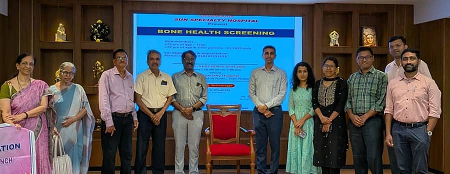 ಶಿವಮೊಗ್ಗದಲ್ಲಿ ನಡೆದ ಎಲುಬು ಆರೋಗ್ಯ ತಪಾಸಣಾ ಕಾರ್ಯಕ್ರಮದ ಉದ್ಘಾಟನೆಯ ನೋಟ