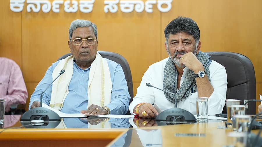 <div class="paragraphs"><p>ಮುಖ್ಯಮಂತ್ರಿ ಸಿದ್ದರಾಮಯ್ಯ ಹಾಗೂ ಉಪಮುಖ್ಯಮಂತ್ರಿ ಡಿ.ಕೆ ಶಿವಕುಮಾರ್</p></div>