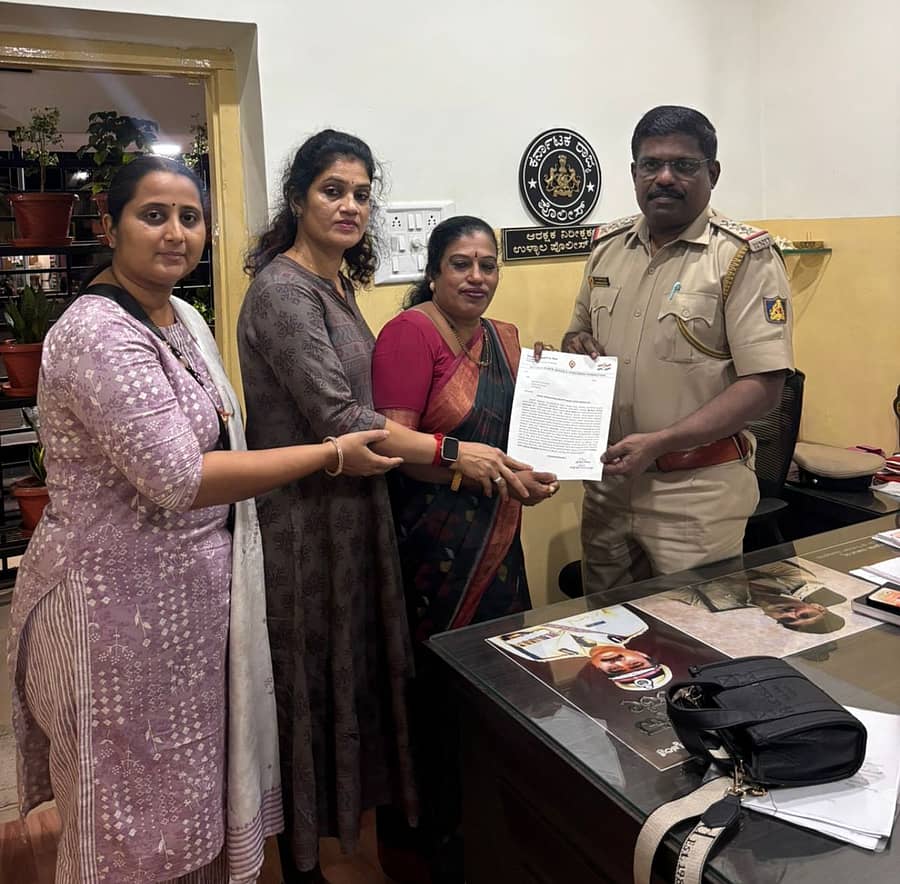 ಉಳ್ಳಾಲ ಬ್ಲಾಕ್ ಮಹಿಳಾ ಕಾಂಗ್ರೆಸ್ ಸಮಿತಿಯಿಂದ ಪೊಲೀಸರಿಗೆ ಮನವಿ ಸಲ್ಲಿಸಲಾಯಿತು