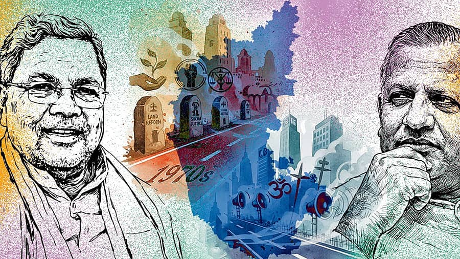 <div class="paragraphs"><p>ವಿಶ್ಲೇಷಣೆ: ಸಿಎಂ ದಾಖಲೆ; ಅಂದು–ಇಂದು</p></div>