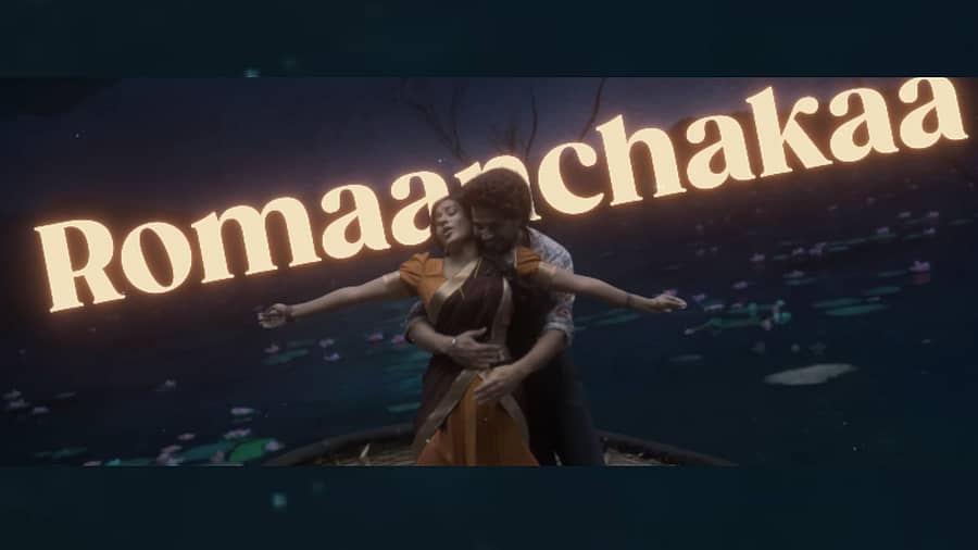 <div class="paragraphs"><p>ರಿತನ್ಯಾ ವಿಜಯ್‌ಕುಮಾರ್ ಹಾಗೂ ಶಿಶಿರ್ ಬೈಕಾಡಿ</p></div>