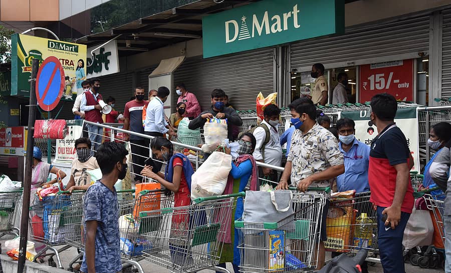 ಸಾಂದರ್ಭಿಕ ಚಿತ್ರ