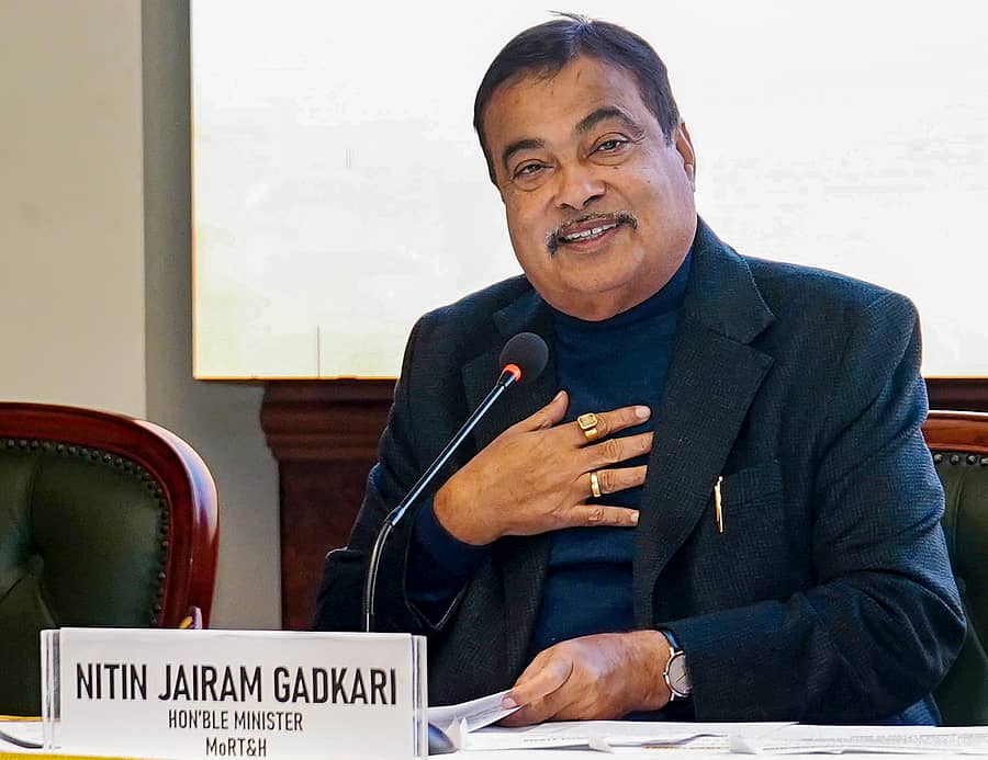 <div class="paragraphs"><p>ನಿತಿನ್&nbsp;ಗಡ್ಕರಿ</p></div>