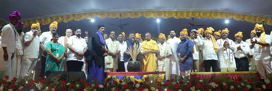 ನರಿಂಗಾನ ಕಂಬಳದ ಸಭಾ ಕಾರ್ಯಕ್ರಮವನ್ನು ಡಿ.ಕೆ.ಶಿವಕುಮಾರ್ ಉದ್ಘಾಟಿಸಿದರು