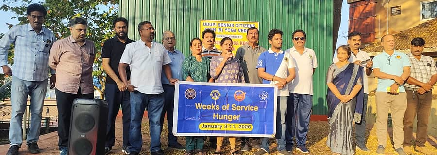 ಉಡುಪಿ ನಗರದಲ್ಲಿ ಜಾಗೃತಿ ಜಾಥಾ ನಡೆಯಿತು