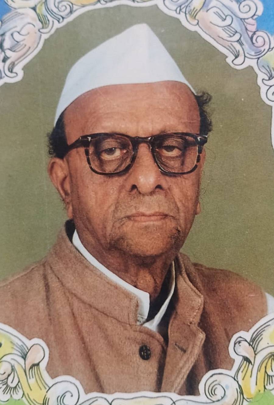 ಆರ್.ಬಿ. ಮಾಮಲೇ ದೇಸಾಯಿ