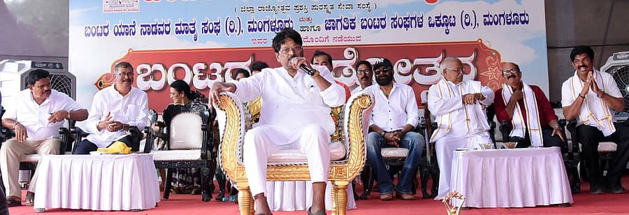 ಸುರತ್ಕಲ್‌ನಲ್ಲಿ ನಡೆದ ಬಂಟರ ಕ್ರೀಡೋತ್ಸವದಲ್ಲಿ ಪಿ.ವಿ. ಶೆಟ್ಟಿ ಮಾತನಾಡಿದರು 