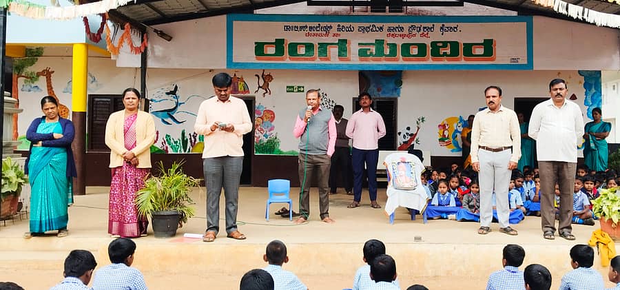 ಚಿಂತಾಮಣಿ ತಾಲ್ಲೂಕಿನ ಕೈವಾರದ ಅಂಬೇಡ್ಕರ್‌ ಶಾಲೆಯಲ್ಲಿ ವಿವೇಕಾನಂದ ಜಯಂತಿ ನಡೆಯಿತು