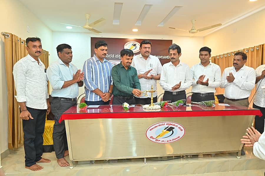 ಪದಗ್ರಹಣ ಕಾರ್ಯಕ್ರಮವನ್ನು ಶ್ರೀನಿವಾಸ ನಾಯಕ್‌ ಉದ್ಘಾಟಿಸಿದರು