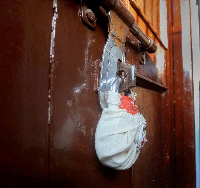 <div class="paragraphs"><p> ಬೀಗಮುದ್ರೆ</p></div>