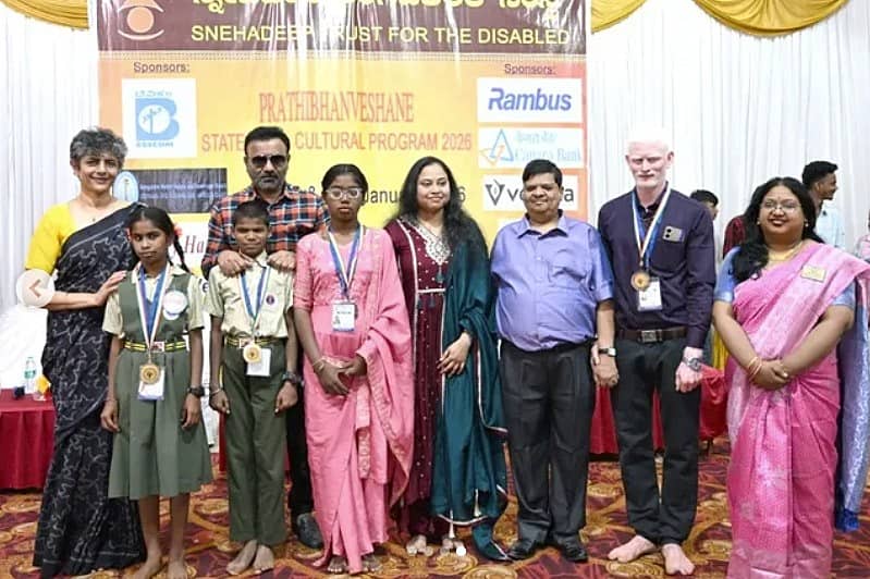 ‘ಸ್ನೇಹದೀಪ ಅಂಗವಿಕಲರ ಸಂಸ್ಥೆ’ಯ ವತಿಯಿಂದ ಈಚೆಗೆ ನಡೆದ ರಾಜ್ಯಮಟ್ಟದ ಪ್ರತಿಭಾನ್ವೇಷಣೆಯಲ್ಲಿ ಸಚಿವ ಸಂತೋಷ್‌ ಲಾಡ್‌, ಸಂಸ್ಥೆಯ ಧರ್ಮದರ್ಶಿ ಪಾಲ್ ಮುದ್ದಾ ಮೊದಲಾದವರು ಪಾಲ್ಗೊಂಡಿದ್ದರು  