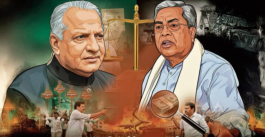 <div class="paragraphs"><p>ಚಂದ್ರಕಾಂತ ವಡ್ಡು ಅವರ ವಿಶ್ಲೇಷಣೆ: ‘ಹಣಗಾರಿಕೆ’ನಿರತ ರಾಜಕಾರಣ!</p></div>