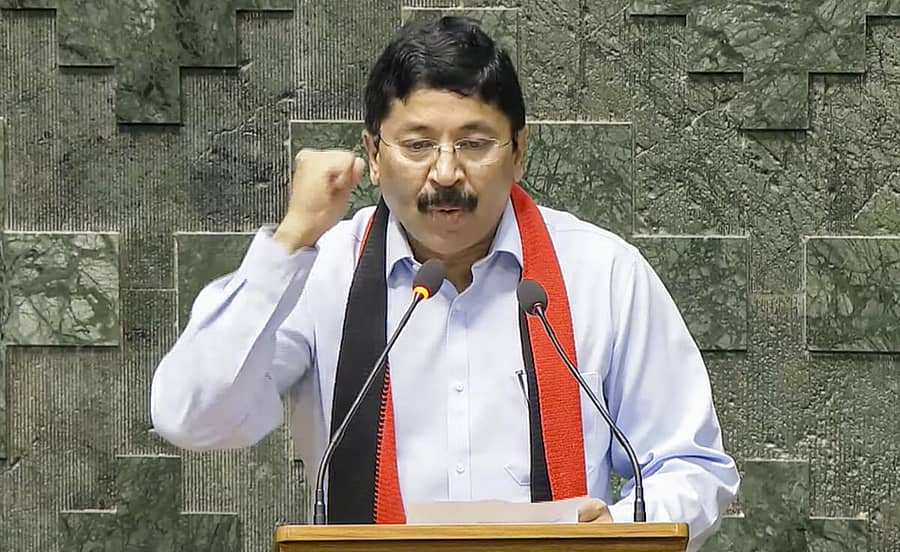 <div class="paragraphs"><p>ದಯಾನಿಧಿ ಮಾರನ್‌</p></div>