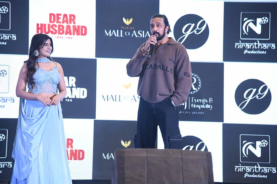 ಕಾರ್ಯಕ್ರಮದಲ್ಲಿ ಸುದೀಪ್‌