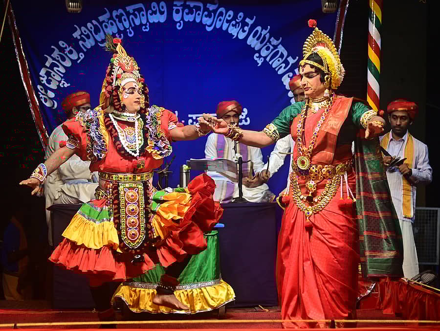 <div class="paragraphs"><p>ಯಕ್ಷಗಾನ</p></div>