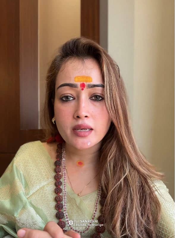 <div class="paragraphs"><p>ಹರ್ಷ ರಿಚಾರಿಯಾ</p></div>