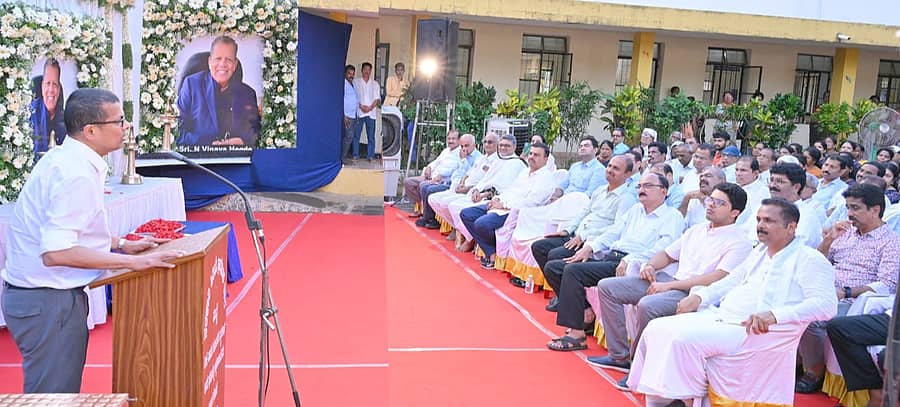 ಕಾರ್ಕಳ ತಾಲ್ಲೂಕಿನ ನಿಟ್ಟೆ ಸರ್ಕಾರಿ ಹಿರಿಯ ಪ್ರಾಥಮಿಕ ಶಾಲೆಯಲ್ಲಿ ಬುಧವಾರ ಆಯೋಜಿಸಿದ್ದ ದಿ. ವಿನಯ ಹೆಗ್ಡೆ ಅವರ‌ ನುಡಿನಮನ ಕಾರ್ಯಕ್ರಮದಲ್ಲಿ ವಿನಯ ಹೆಗ್ಡೆ ಪುತ್ರ ವಿಶಾಲ ಹೆಗ್ಡೆ ಮಾತನಾಡಿದರು