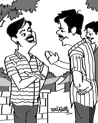 <div class="paragraphs"><p>ಚುರುಮುರಿ: ರನ್‌ವೇ ಟಾಕ್!</p></div>