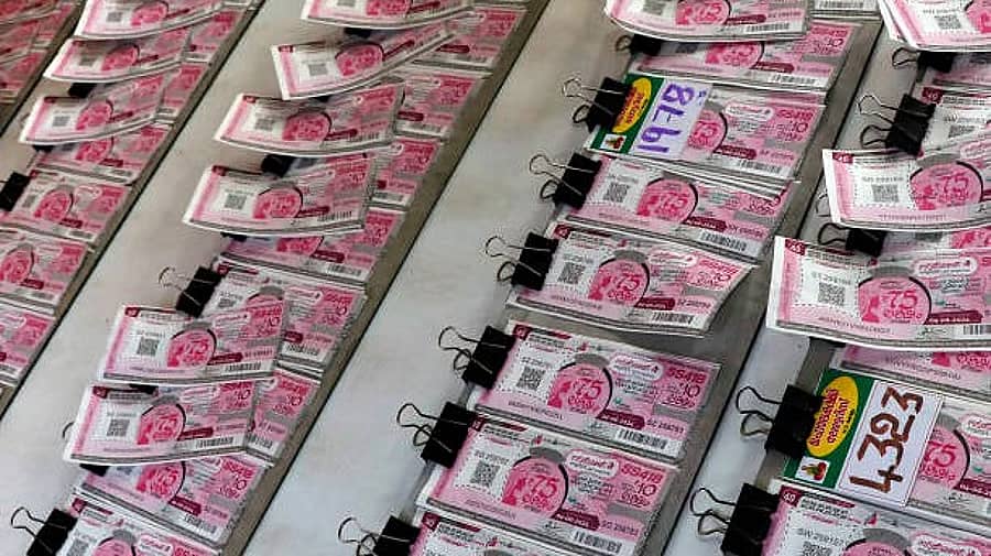 <div class="paragraphs"><p>ಲಾಟರಿ ಟಿಕೆಟ್‌ಗಳು</p></div>