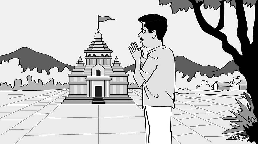 <div class="paragraphs"><p>ಚಿತ್ರ: ಗುರು ನಾವಳ್ಳಿ</p></div>