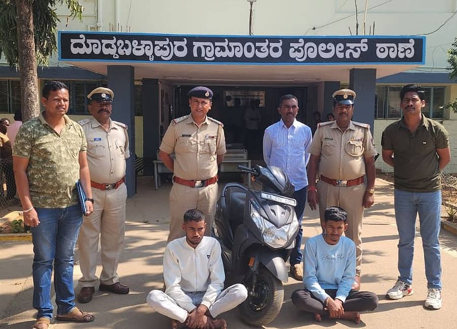 ದೊಡ್ಡಬಳ್ಳಾಪುರ ದೇವನಹಳ್ಳಿ ರಾಷ್ಟ್ರೀಯ ಹೆದ್ದಾರಿಯಲ್ಲಿ ವೀಲೇ ಮಾಡುತ್ತಿದ್ದವರನ್ನು ಗ್ರಾಮಾಂತರ ಪೊಲೀಸರು ಬಂಧಿಸಿದ್ದಾರೆ