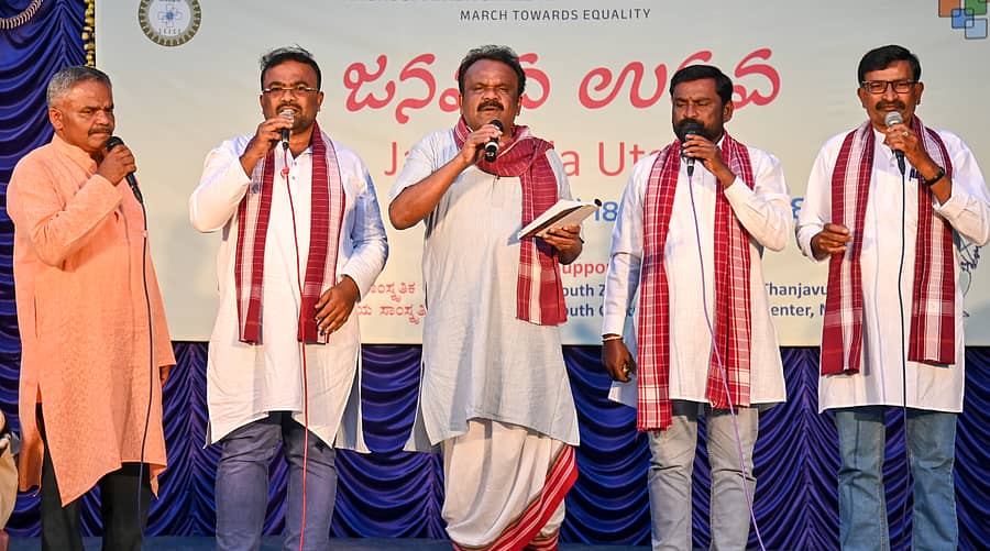 ಕಿಂದರಿಜೋಗಿ ಆವರಣದಲ್ಲಿ ಪಿಚ್ಚಳ್ಳಿ ಶ್ರೀನಿವಾಸ್‌ ಮತ್ತು ತಂಡದವರು ಪ್ರಸ್ತುತ ಪಡಿಸಿದ ‘ಬಾಬಾಸಾಹೇಬ್ ಸಂಗೀತ ಸ್ಮೃತಿ’ 