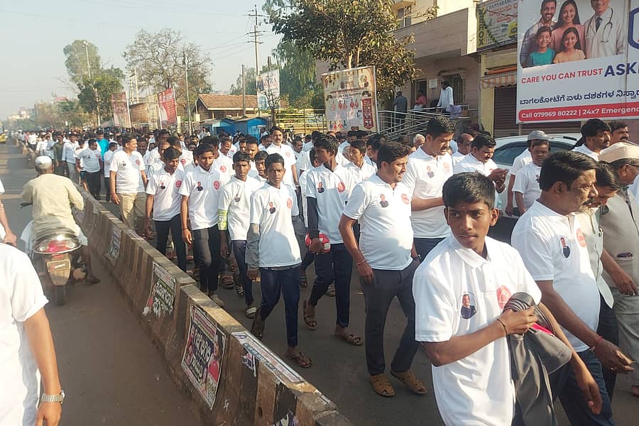 ಬಾದಾಮಿಯಲ್ಲಿ ಚಾಲುಕ್ಯ ಉತ್ಸವ-2026ರ ಅಂಗವಾಗಿ ‘ಚಾಲುಕ್ಯ ನಡಿಗೆ ಸ್ಮಾರಕಗಳ ಕಡೆಗೆ’ ಕಾರ್ಯಕ್ರಮದಲ್ಲಿ ಸಾವಿರಾರು ಜನರು ಭಾಗವಹಿಸಿದ್ದರು