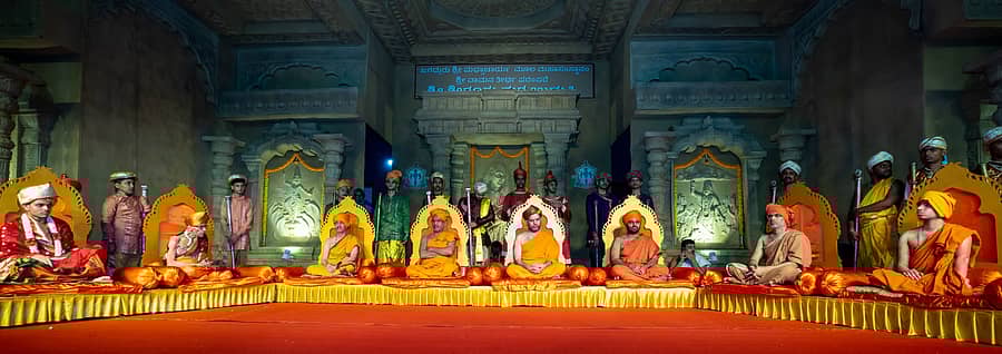 <div class="paragraphs"><p>ಶ್ರೀಕೃಷ್ಣ ಮಠದ ರಾಜಾಂಗಣದಲ್ಲಿ ಶೀರೂರು ಪರ್ಯಾಯದ ದರ್ಬಾರ್‌ ನಡೆಯಿತು</p></div>