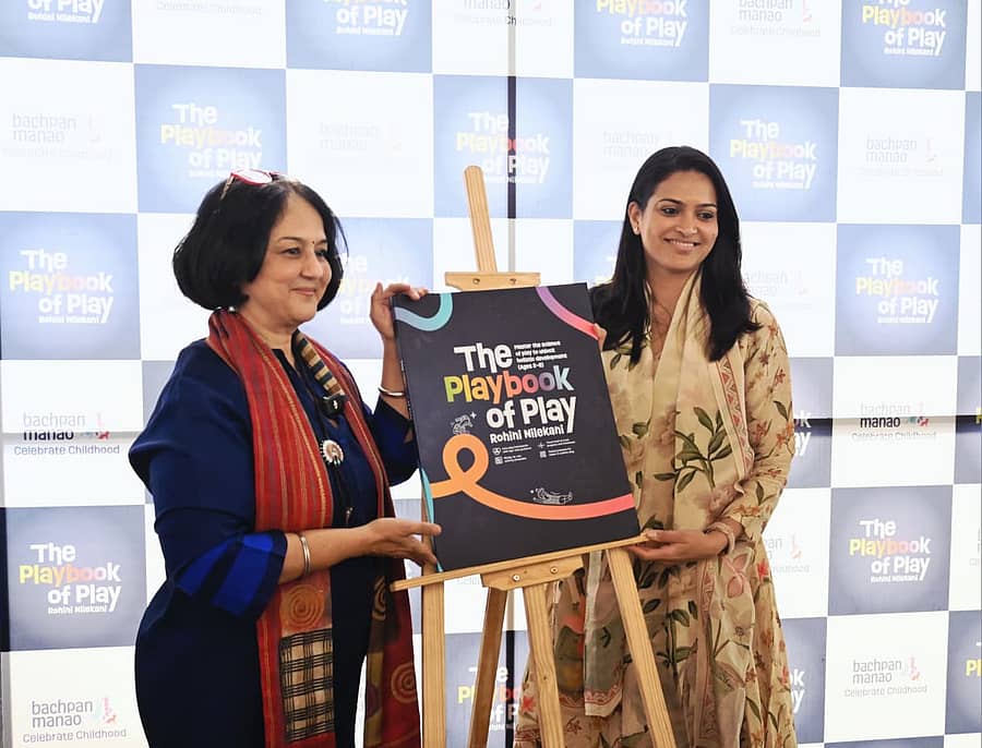 ಕಾರ್ಯಕ್ರಮದಲ್ಲಿ ರೋಹಿಣಿ ನಿಲೇಕಣಿ ಮತ್ತು ದೀಪಿಕಾ ಮೊಗಿಲಿಶೆಟ್ಟಿ ಪಾಲ್ಗೊಂಡಿದ್ದರು