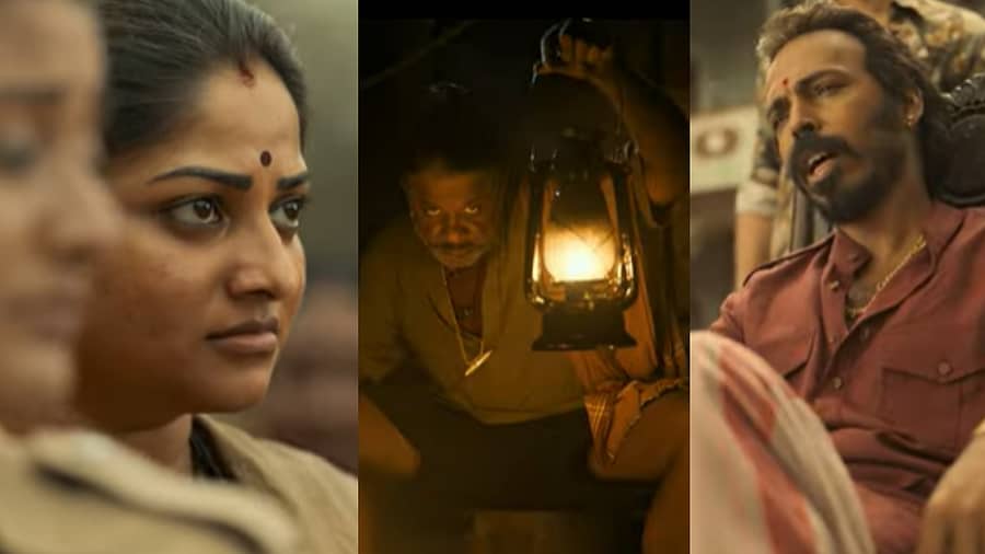 <div class="paragraphs"><p>ರಚಿತಾ ರಾಮ್, ದುನಿಯಾ ವಿಜಯ್, ರಾಜ್‌ ಬಿ ಶೆಟ್ಟಿ</p></div>