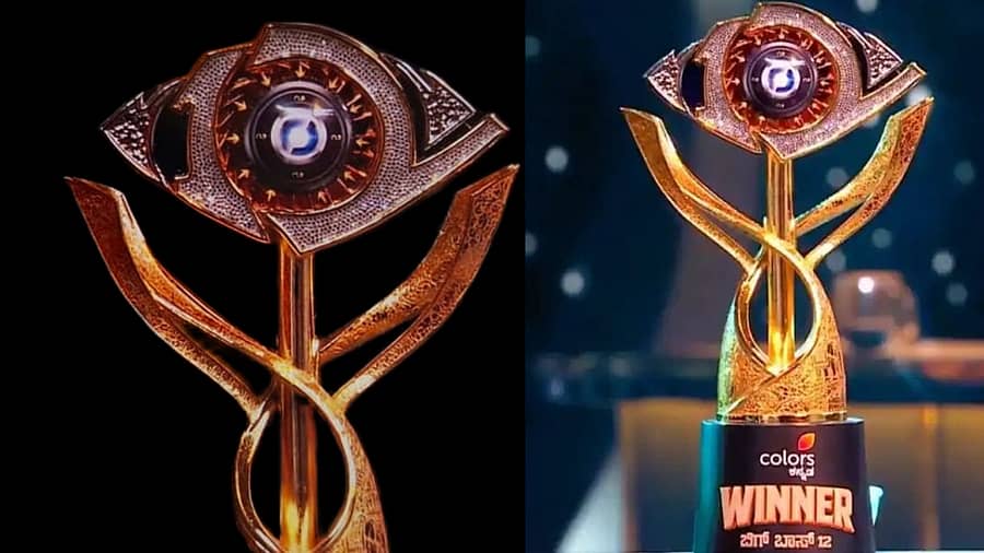 <div class="paragraphs"><p>ಬಿಗ್‌ಬಾಸ್ ಟ್ರೋಫಿ</p></div>