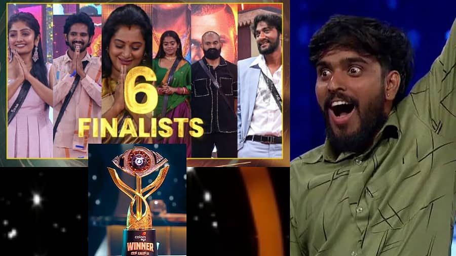 <div class="paragraphs"><p>ಬಿಗ್‌ಬಾಸ್ ಫೈನಲಿಸ್ಟ್‌ಗಳು</p></div>