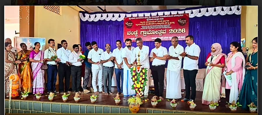 ಕುಂದಾಪುರ ಸಮೀಪದ ವಂಡ್ಸೆಯಲ್ಲಿ ಬೈಂದೂರು ಉತ್ಸವ-2026ರ ಅಂಗವಾಗಿ ವಂಡ್ಸೆ ಗ್ರಾಮೋತ್ಸವ ನಡೆಯಿತು.