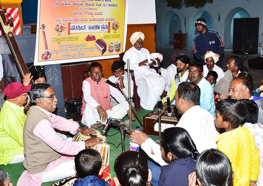 ಕಕ್ಕೇರಾ ಸೋಮನಾಥ ಜಾತ್ರೆಯಲ್ಲಿ ಸಂಗೀತ ಕಾರ್ಯಕ್ರಮ ಜರುಗಿತು 