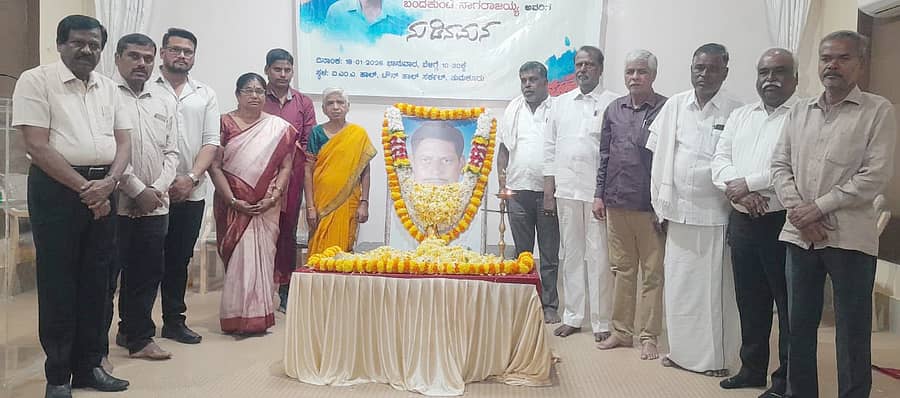 ತುಮಕೂರಿನಲ್ಲಿ ಈಚೆಗೆ ದಲಿತ ಸಂಘರ್ಷ ಸಮಿತಿ, ಜನಪರ ಸಂಘಟನೆಗಳ ಒಕ್ಕೂಟದಿಂದ ದಲಿತ ಮುಖಂಡ ಬಂದಕುಂಟೆ ನಾಗರಾಜಯ್ಯ ನುಡಿ ನಮನ ಏರ್ಪಡಿಸಲಾಗಿತ್ತು. ಚಿಂತಕ ಕೆ.ದೊರೈರಾಜ್, ಲೇಖಕಿ ಬಾ.ಹ.ರಮಾಕುಮಾರಿ, ಡಾ.ಬಸವರಾಜು, ಮುಖಂಡರಾದ ಕೆಂಚಮಾರಯ್ಯ, ಸೈಯದ್‌ ಮುಜೀಬ್‌, ನರಸಿಂಹಯ್ಯ, ವಿರೂಪಾಕ್ಷ ಡ್ಯಾಗೇರಹಳ್ಳಿ ಇತರರು ಪಾಲ್ಗೊಂಡಿದ್ದರು